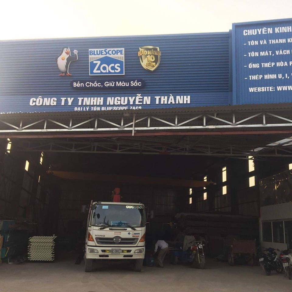 Cửa hàng Tôn Thép Nguyễn Thành theo chuẩn của BlueScope Zacs Cửa hàng Tôn Thép Nguyễn Thành theo chuẩn của BlueScope Zacs